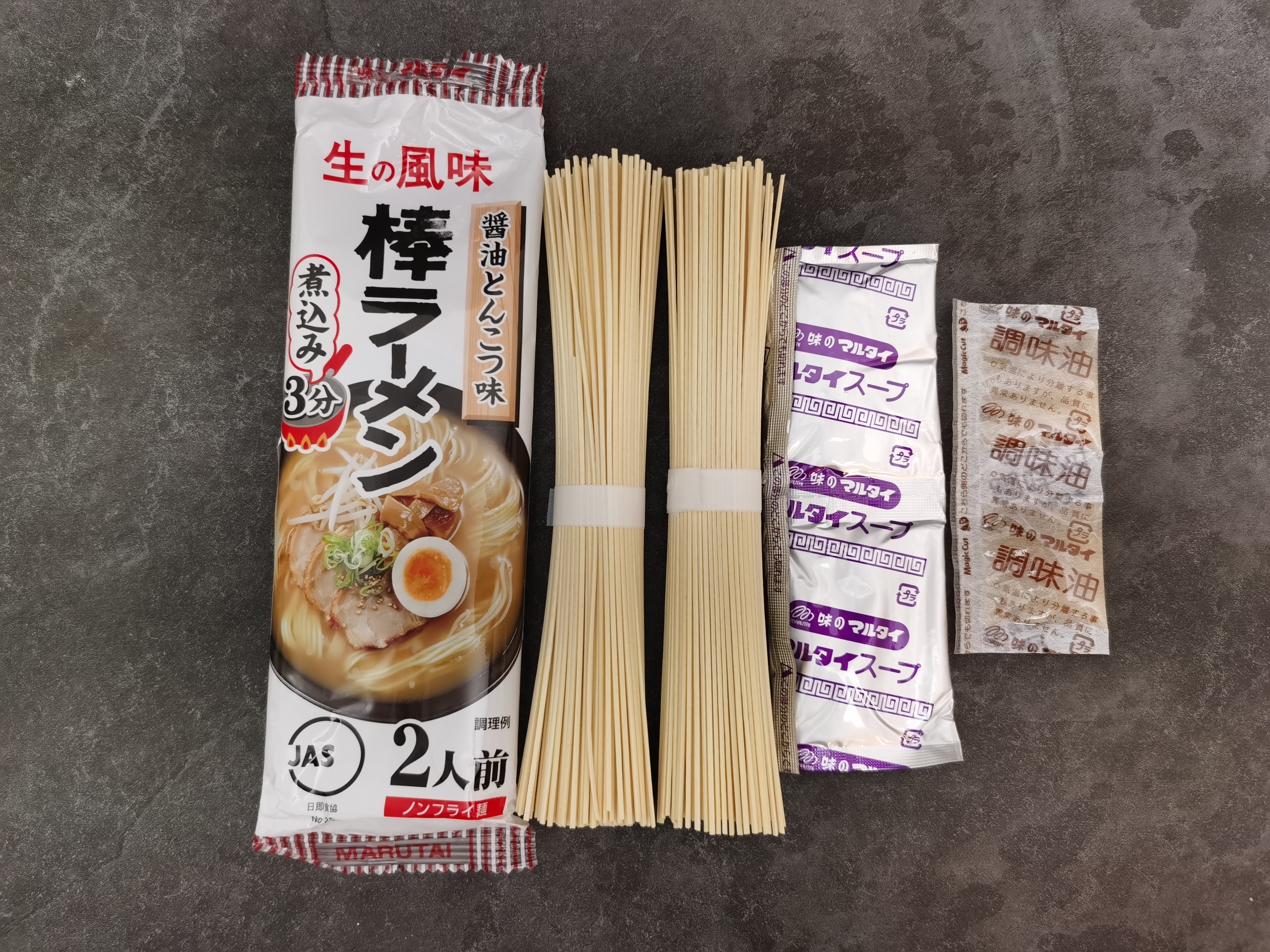 Shoyu Tonkotsu Flavour Instant Ramen by Marutai - Basic Chick