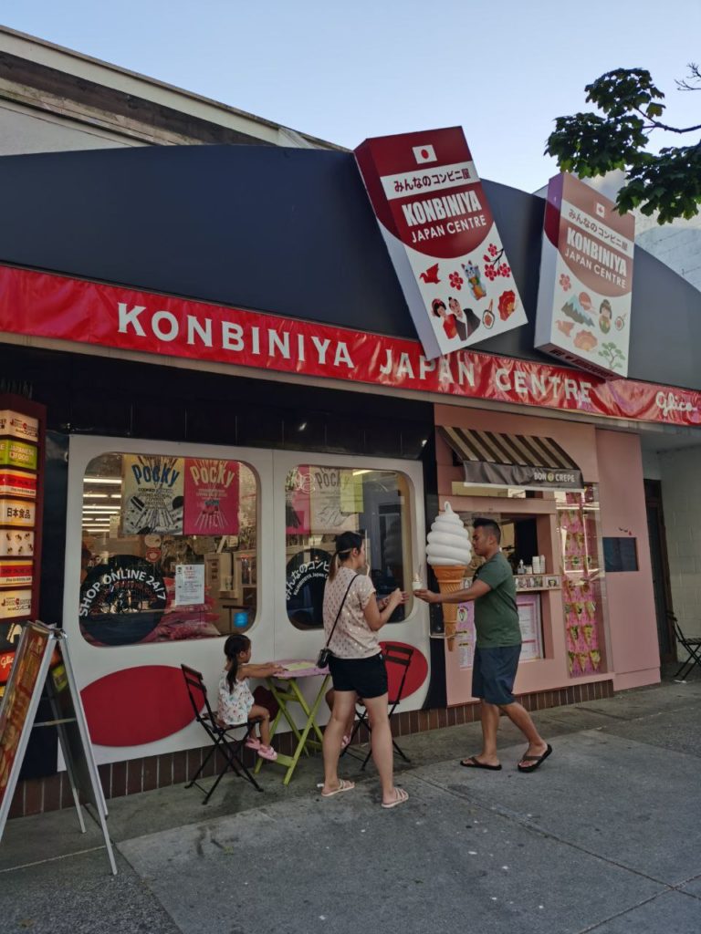 Konbinya Vancouver