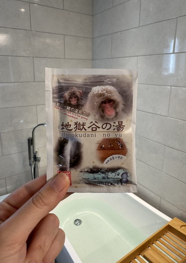 Jigokudani No Yu Monkey Bath Salts from Japan